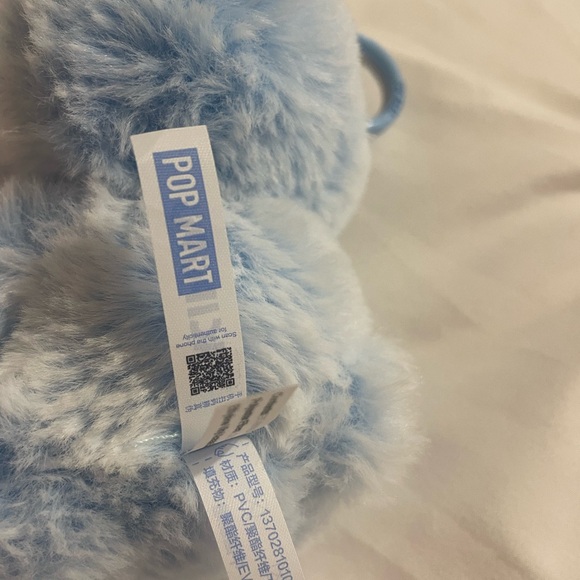 Pop Mart Haci Pupu Gummy Bear Plush Bag Charm - Blueberry - Picture 4 of 6